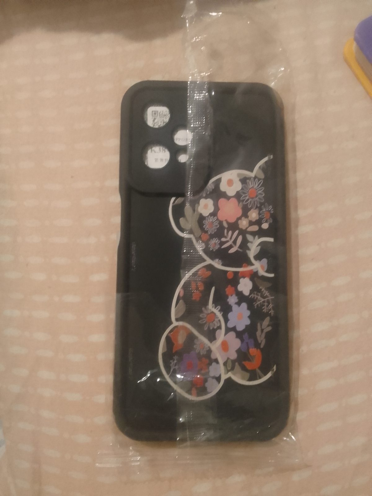 Coque telephonne en silicone